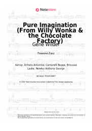 undefined Gene Wilder - Pure Imagination (From Willy Wonka & the Chocolate Factory)