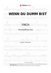 undefined FiNCH - WENN DU DUMM BiST