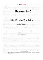undefined Lilly Wood & The Prick - Prayer in C 