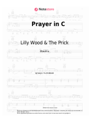 undefined Lilly Wood & The Prick - Prayer in C 
