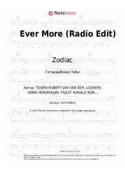 undefined Zodiac - Ever More (Radio Edit)