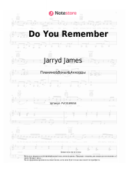 Ноты, аккорды Jarryd James - Do You Remember