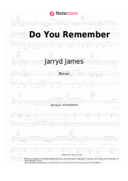 Ноты, аккорды Jarryd James - Do You Remember
