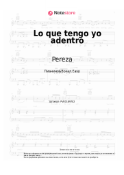 Ноты, аккорды Pereza -  Lo que tengo yo adentro