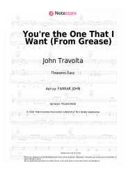 Ноты, аккорды John Travolta, Olivia Newton-John - You're the One That I Want (From Grease)