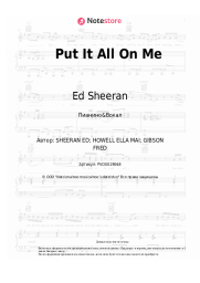 undefined Ed Sheeran, Ella Mai - Put It All On Me