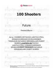 undefined Future, Meek Mill, Doe Boy - 100 Shooters