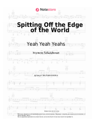Ноты, аккорды Yeah Yeah Yeahs, Perfume Genius - Spitting Off the Edge of the World