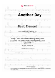 undefined Basic Element - Another Day