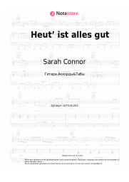 undefined Sarah Connor - Heut‘ ist alles gut