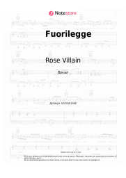 Ноты, аккорды Rose Villain - Fuorilegge