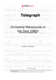 Ноты, аккорды Orchestral Manoeuvres in the Dark (OMD) - Telegraph