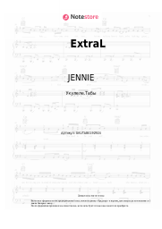 Ноты, аккорды JENNIE, Doechii - ExtraL