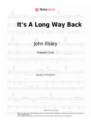 undefined John Illsley - It's A Long Way Back