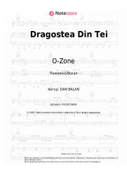 undefined O-Zone - Dragostea Din Tei
