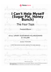 undefined The Four Tops - I Can't Help Myself (Sugar Pie, Honey Bunch)