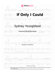 Ноты, аккорды Sydney Youngblood -  If Only I Could