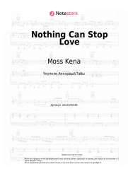 undefined Moss Kena - Nothing Can Stop Love