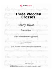 Ноты, аккорды Randy Travis - Three Wooden Crosses