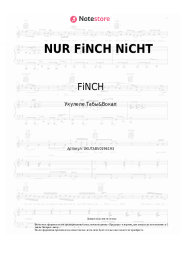 undefined FiNCH - NUR FiNCH NiCHT