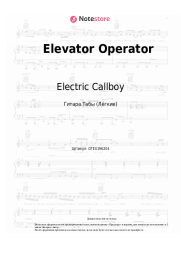 undefined Electric Callboy - Elevator Operator