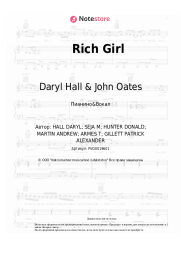 undefined Daryl Hall & John Oates - Rich Girl