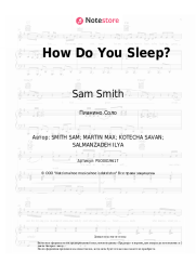 undefined Sam Smith - How Do You Sleep?