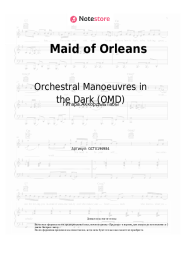 undefined Orchestral Manoeuvres in the Dark (OMD) - Maid of Orleans