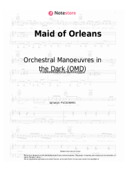undefined Orchestral Manoeuvres in the Dark (OMD) - Maid of Orleans