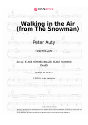Ноты, аккорды Peter Auty, Howard Blake - Walking in the Air (from 'The Snowman')
