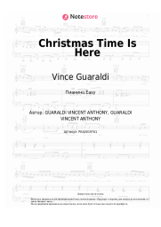 Ноты, аккорды Vince Guaraldi - Christmas Time Is Here (from 'A Charlie Brown Christmas')