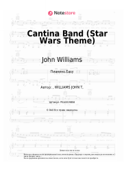 undefined John Williams - Cantina Band (Star Wars Theme)