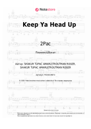 Ноты, аккорды 2Pac - Keep Ya Head Up