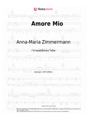 undefined Anna-Maria Zimmermann - Amore Mio