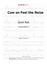 undefined Quiet Riot - Cum on Feel the Noize
