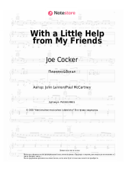 Ноты, аккорды Joe Cocker - With a Little Help from My Friends