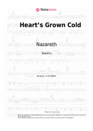 undefined Nazareth - Heart’s Grown Cold