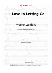 Ноты, аккорды Warren Zeiders, Lanie Gardner - Love In Letting Go