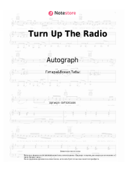 Ноты, аккорды Autograph - Turn Up The Radio