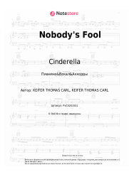 undefined Cinderella - Nobody's Fool