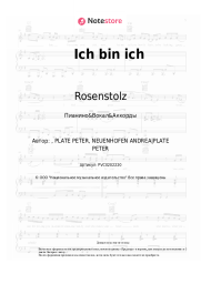 undefined Rosenstolz - Ich bin ich (wir sind wir)
