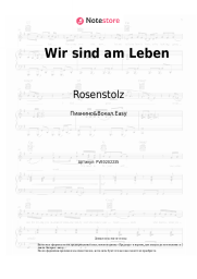 undefined Rosenstolz - Wir sind am Leben