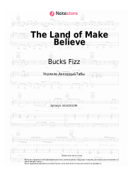 undefined Bucks Fizz - The Land of Make Believe