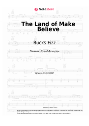 undefined Bucks Fizz - The Land of Make Believe