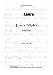 undefined Johnny Hallyday - Laura