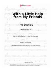 undefined The Beatles - With a Little Help from My Friends