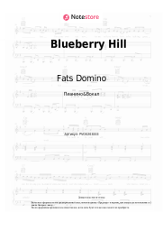 Ноты, аккорды Fats Domino - Blueberry Hill