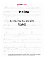 Ноты, аккорды Creedence Clearwater Revival - Molina