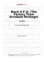 undefined Lupin - Black U.F.O. (The Factory Team Eurobeat Revenge)