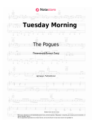 undefined The Pogues - Tuesday Morning